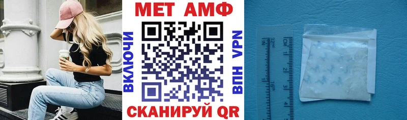 АМФ Premium  Новое Девяткино 