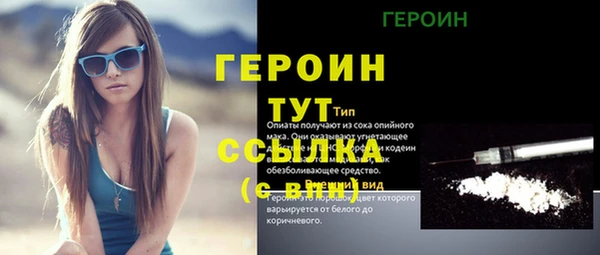 дмт Абинск
