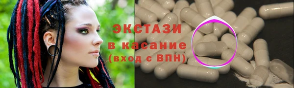 дмт Абинск