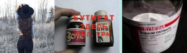 дмт Абинск