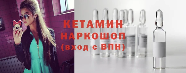 стаф Абдулино