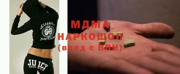 дмт Абинск