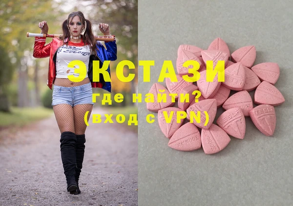 дмт Абинск