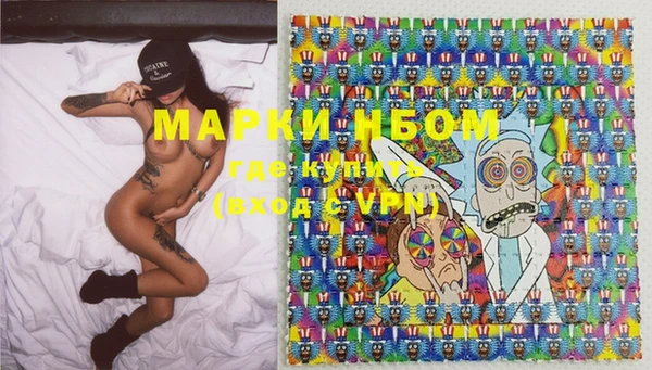 дмт Абинск