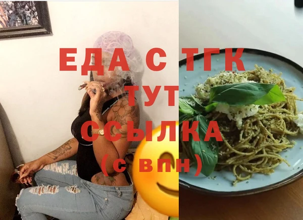 дмт Абинск