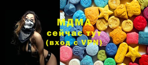 дмт Абинск