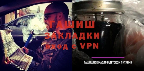 дмт Абинск