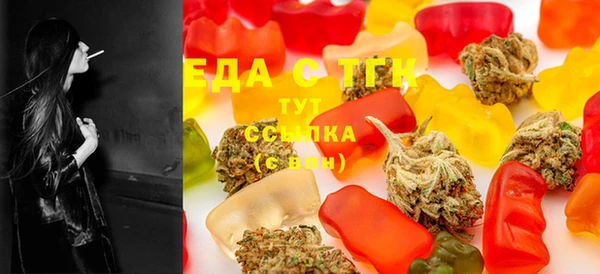 дмт Абинск