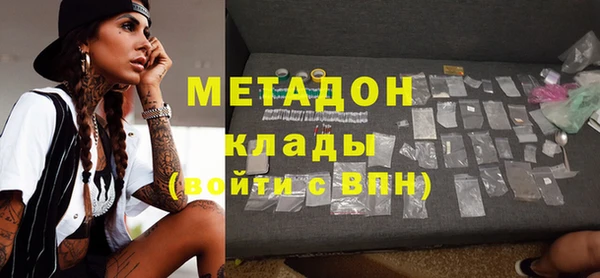 дмт Абинск