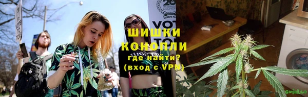 скорость mdpv Абаза