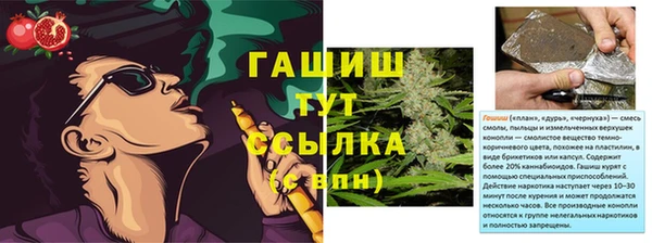 дмт Абинск