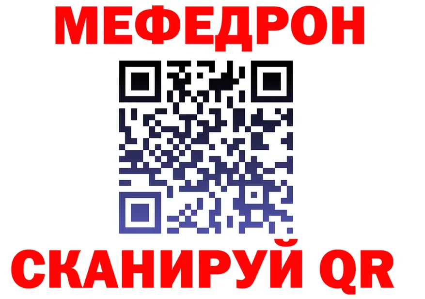 А ПВП VHQ tor площадка блэк спрут Новое Девяткино
