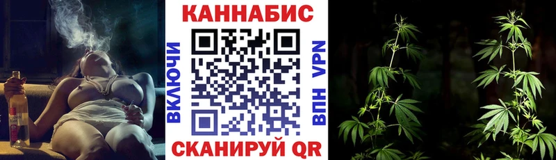 Бошки марихуана планчик  Новое Девяткино 